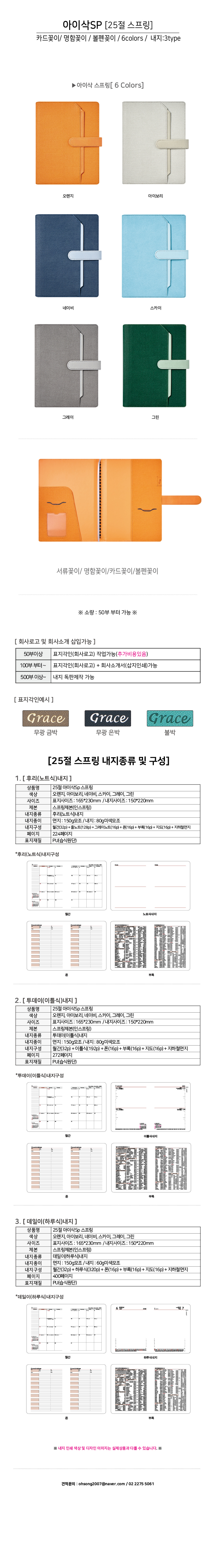 c5cc3c35a1d328019a36baf3f8f18f48_1757295986_717.jpg c5cc3c35a1d328019a36baf3f8f18f48_1757295986_717.jpg