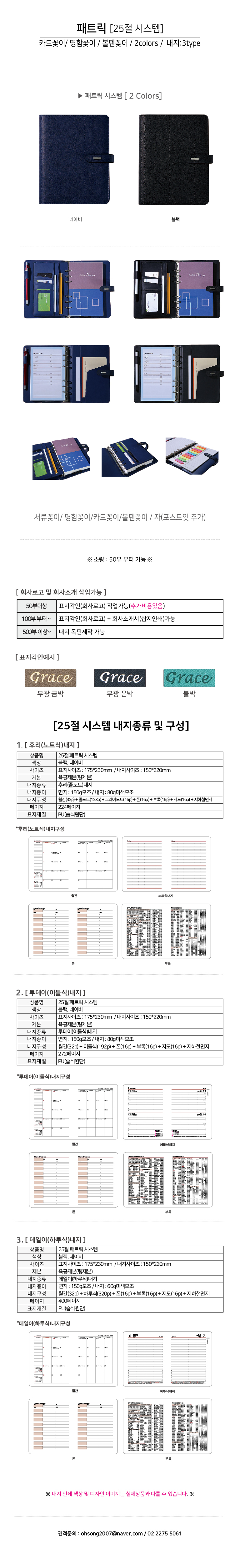 cf99db7d57a60cbe706c822ac912bced_1757482340_0957.jpg cf99db7d57a60cbe706c822ac912bced_1757482340_0957.jpg