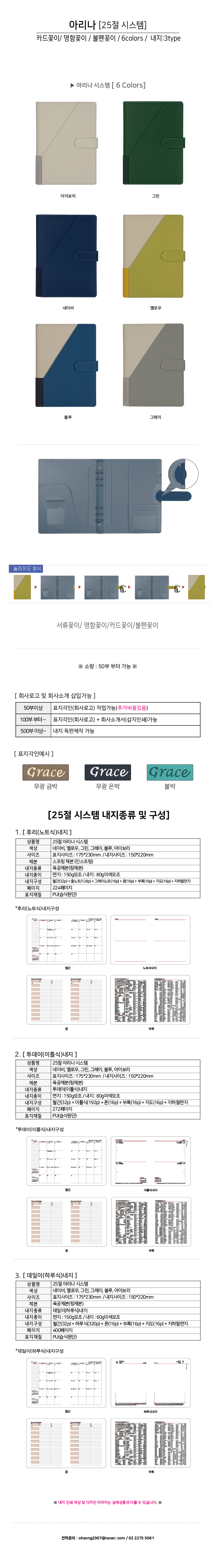 d49516b2f39c018429ffec2b2bae03fa_1757244232_1657.jpg d49516b2f39c018429ffec2b2bae03fa_1757244232_1657.jpg