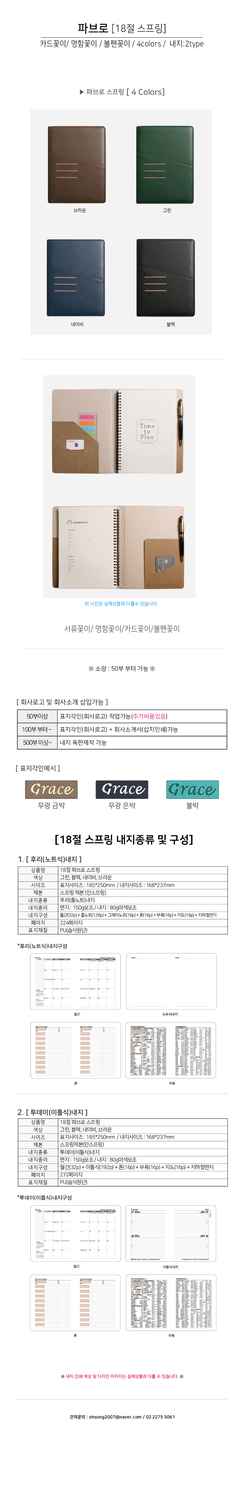 d7d0b7bfcd19e80b8f784de594c45e96_1758067995_1392.jpg d7d0b7bfcd19e80b8f784de594c45e96_1758067995_1392.jpg