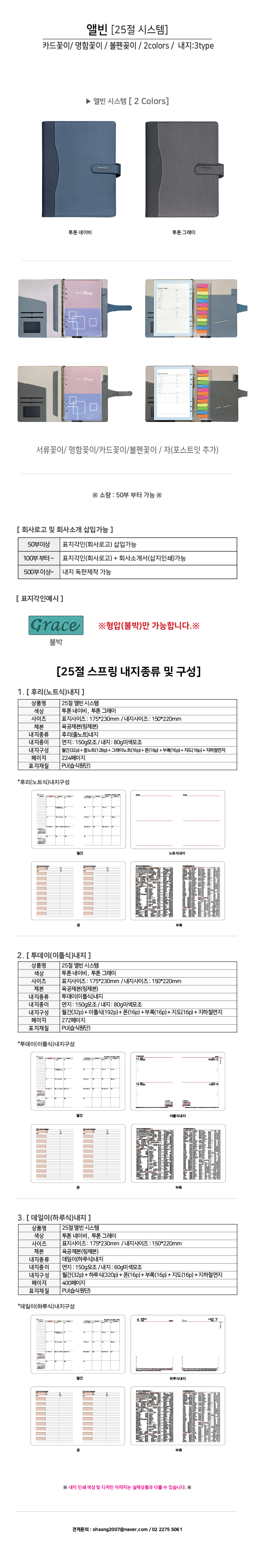 d9eaec0da541d4aef69112f363c68480_1756949372_7152.jpg d9eaec0da541d4aef69112f363c68480_1756949372_7152.jpg