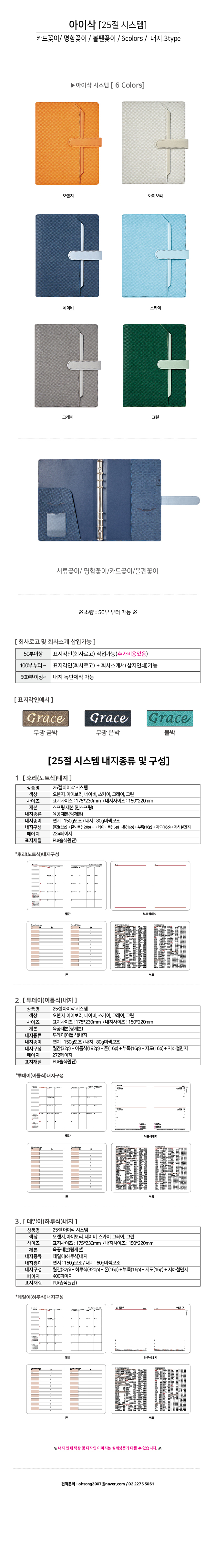 d9eaec0da541d4aef69112f363c68480_1756959571_5411.jpg d9eaec0da541d4aef69112f363c68480_1756959571_5411.jpg