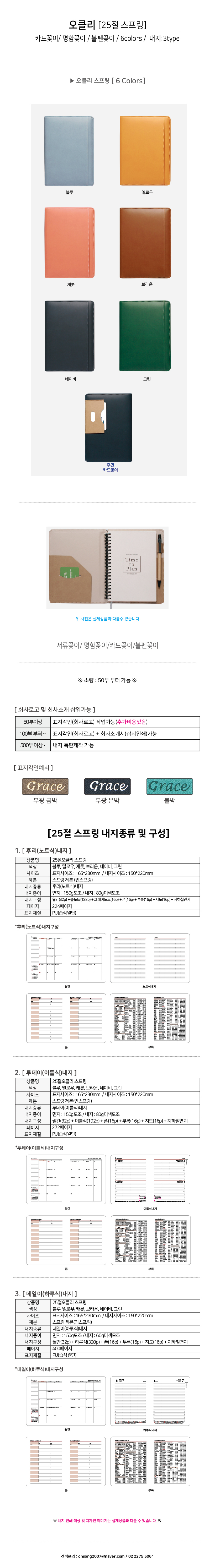 deccf4138855189f8c7d93f21bb97bd7_1758095612_0873.jpg deccf4138855189f8c7d93f21bb97bd7_1758095612_0873.jpg