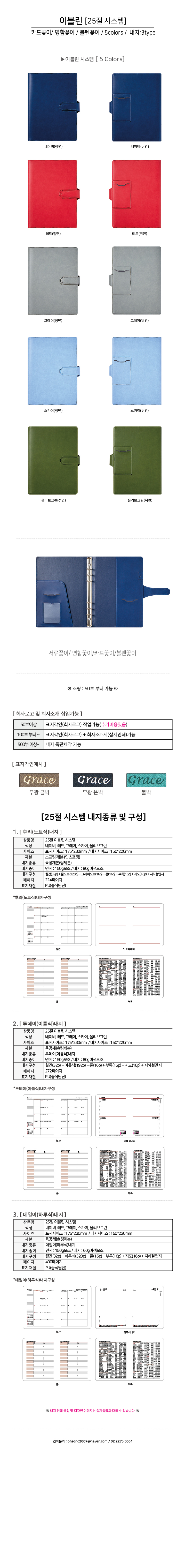 e6daf9d51bb2867f89a878d30a296e67_1757237972_3068.jpg e6daf9d51bb2867f89a878d30a296e67_1757237972_3068.jpg