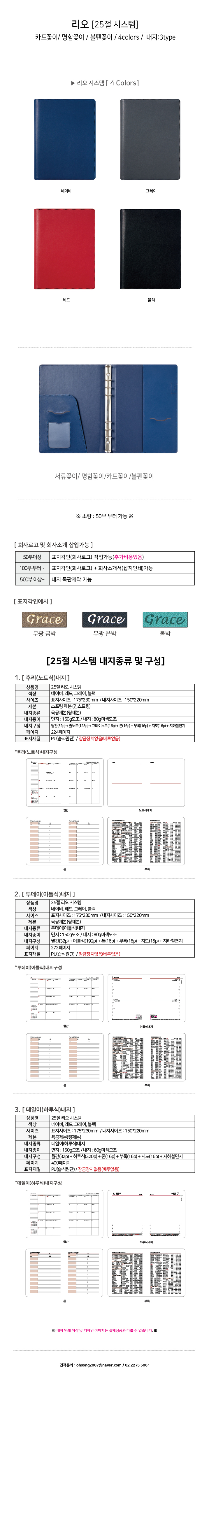 e6daf9d51bb2867f89a878d30a296e67_1757240239_802.jpg e6daf9d51bb2867f89a878d30a296e67_1757240239_802.jpg