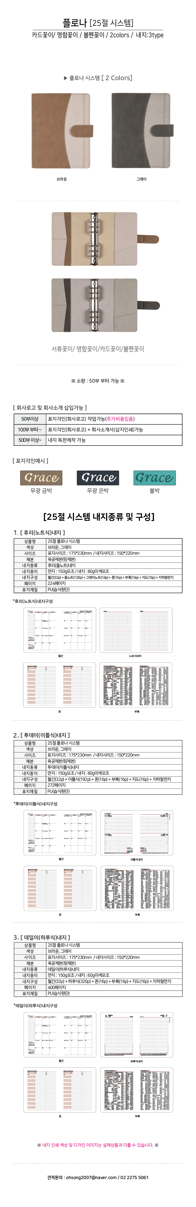 f5e18ff9853bfb7d1e99a03c6a000020_1757498048_3433.jpg f5e18ff9853bfb7d1e99a03c6a000020_1757498048_3433.jpg