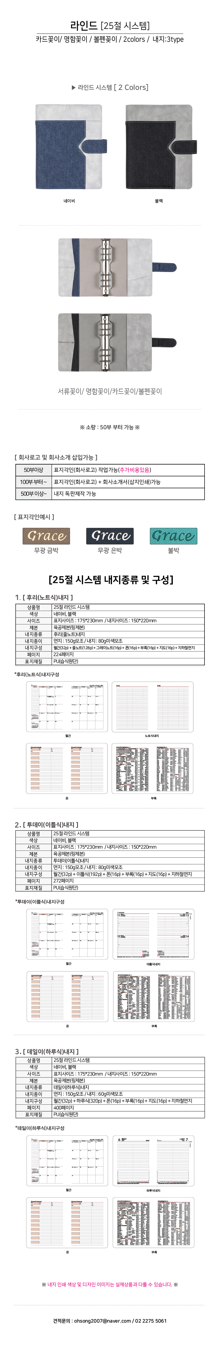 f5e18ff9853bfb7d1e99a03c6a000020_1757501137_3979.jpg f5e18ff9853bfb7d1e99a03c6a000020_1757501137_3979.jpg