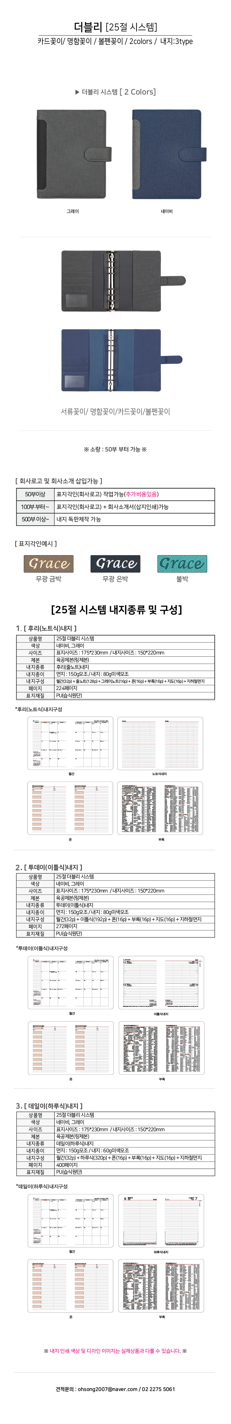 f5e18ff9853bfb7d1e99a03c6a000020_1757501590_6268.jpg f5e18ff9853bfb7d1e99a03c6a000020_1757501590_6268.jpg