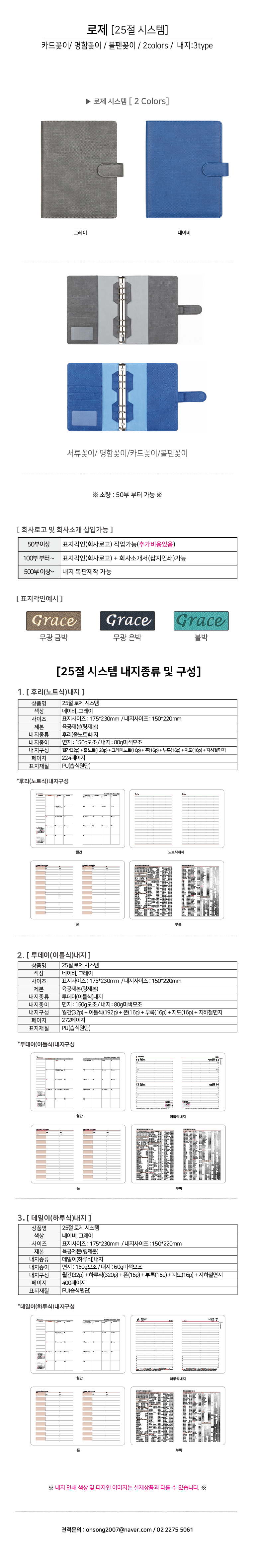 fd50f106b9ddae5aad3480ee82c868d4_1757463683_977.jpg fd50f106b9ddae5aad3480ee82c868d4_1757463683_977.jpg