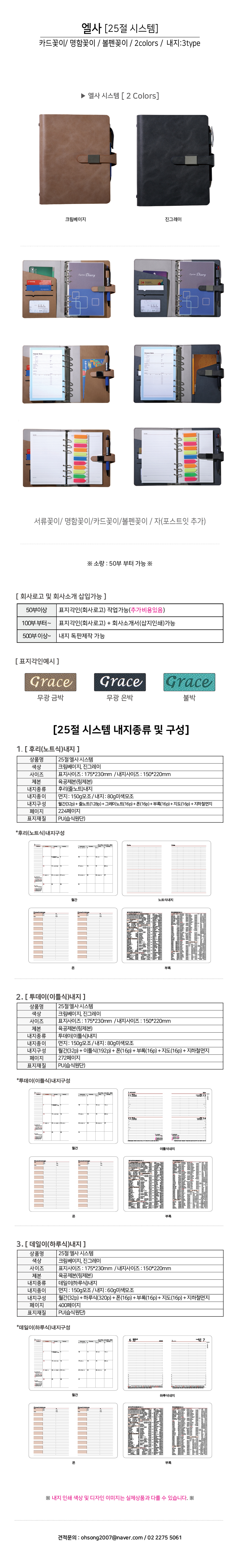 fd50f106b9ddae5aad3480ee82c868d4_1757467230_234.jpg fd50f106b9ddae5aad3480ee82c868d4_1757467230_234.jpg