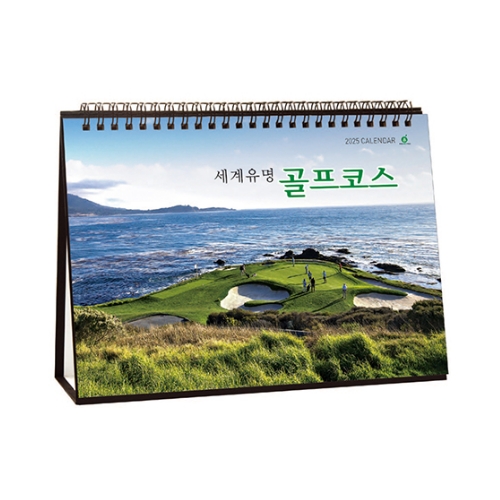 922 골프코스 _ [250*185mm/14매]