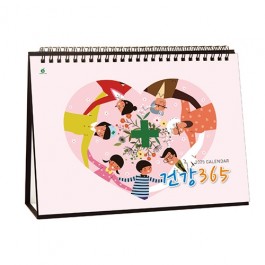 920 건강365 _ [250*185mm/14매]