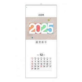 418 파스텔 숫자판[320*710(2절)/13매]