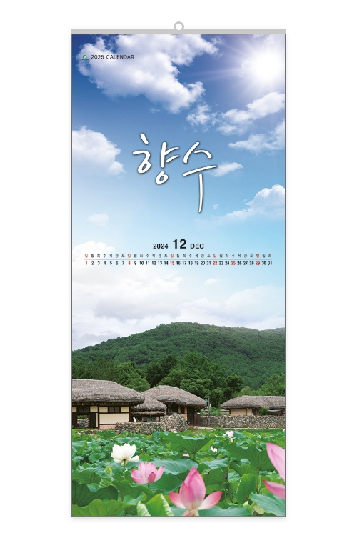 403 향수_[320*710mm/13매]