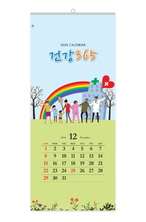 110 건강365 _ [300*620mm/13매]