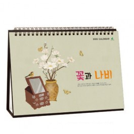 905 꽃과 나비 _ [250*185mm/14매]