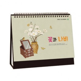 905 꽃과 나비 _ [250*220mm/금박용]