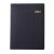 디에스(끼움식)[18절] 양장 _ 다크네이비
